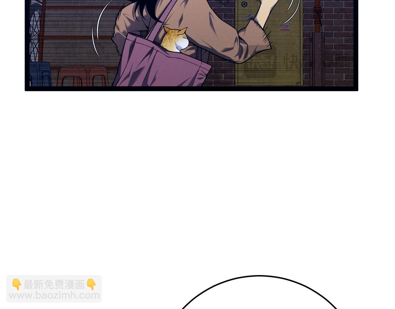 第94话 兄妹危机！(1/3)-第94话