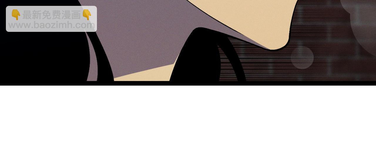 第94话 兄妹危机！(1/3)-第94话