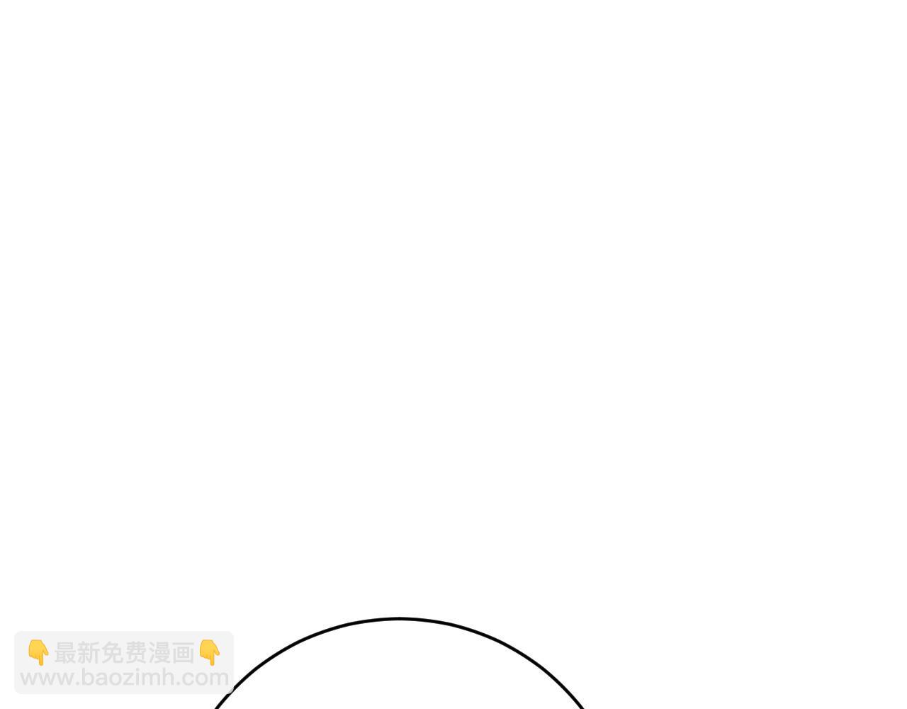 第94话 兄妹危机！(1/3)-第94话
