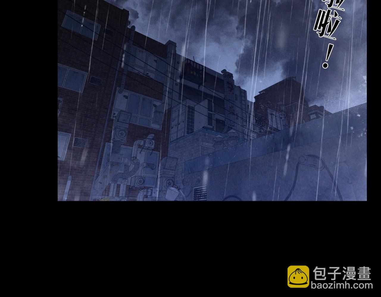 第96话 &ldquo;王级&rdquo;战争！！(1/4)-第96话