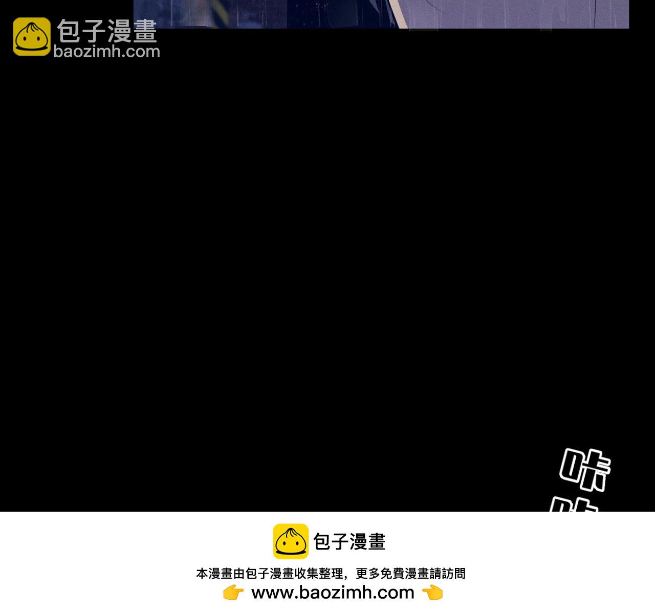 第96话 &ldquo;王级&rdquo;战争！！(1/4)-第96话