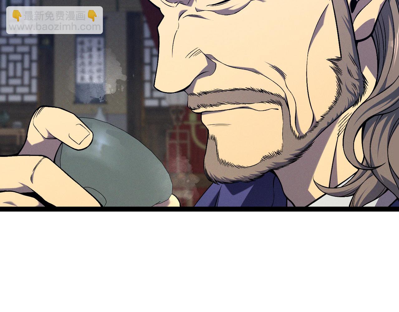 第98话 战血天龙！(1/4)-第98话