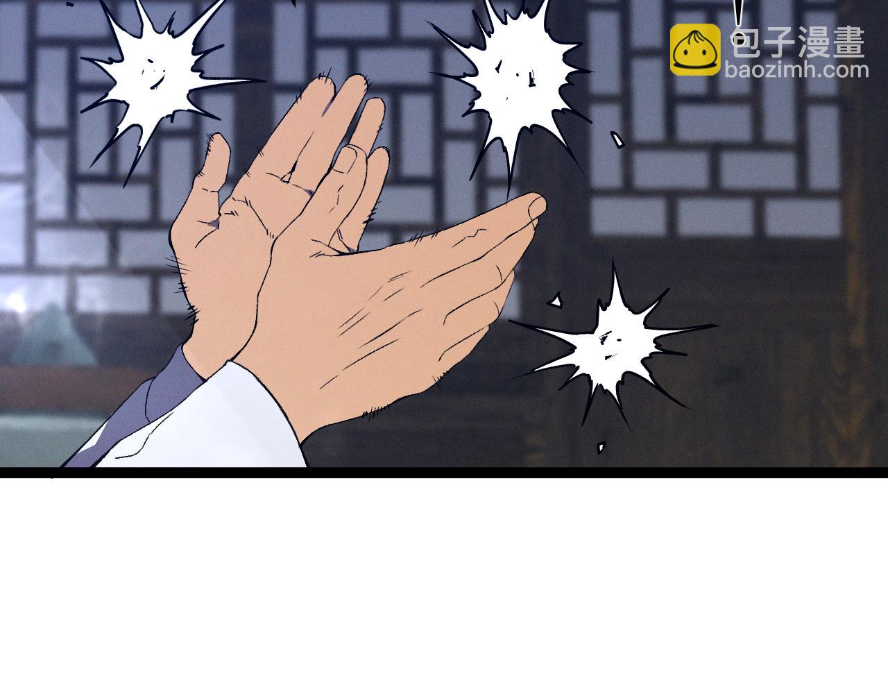 第98话 战血天龙！(1/4)-第98话