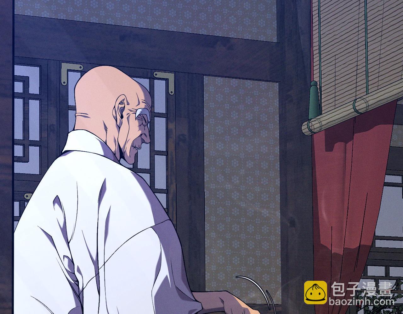 第98话 战血天龙！(1/4)-第98话