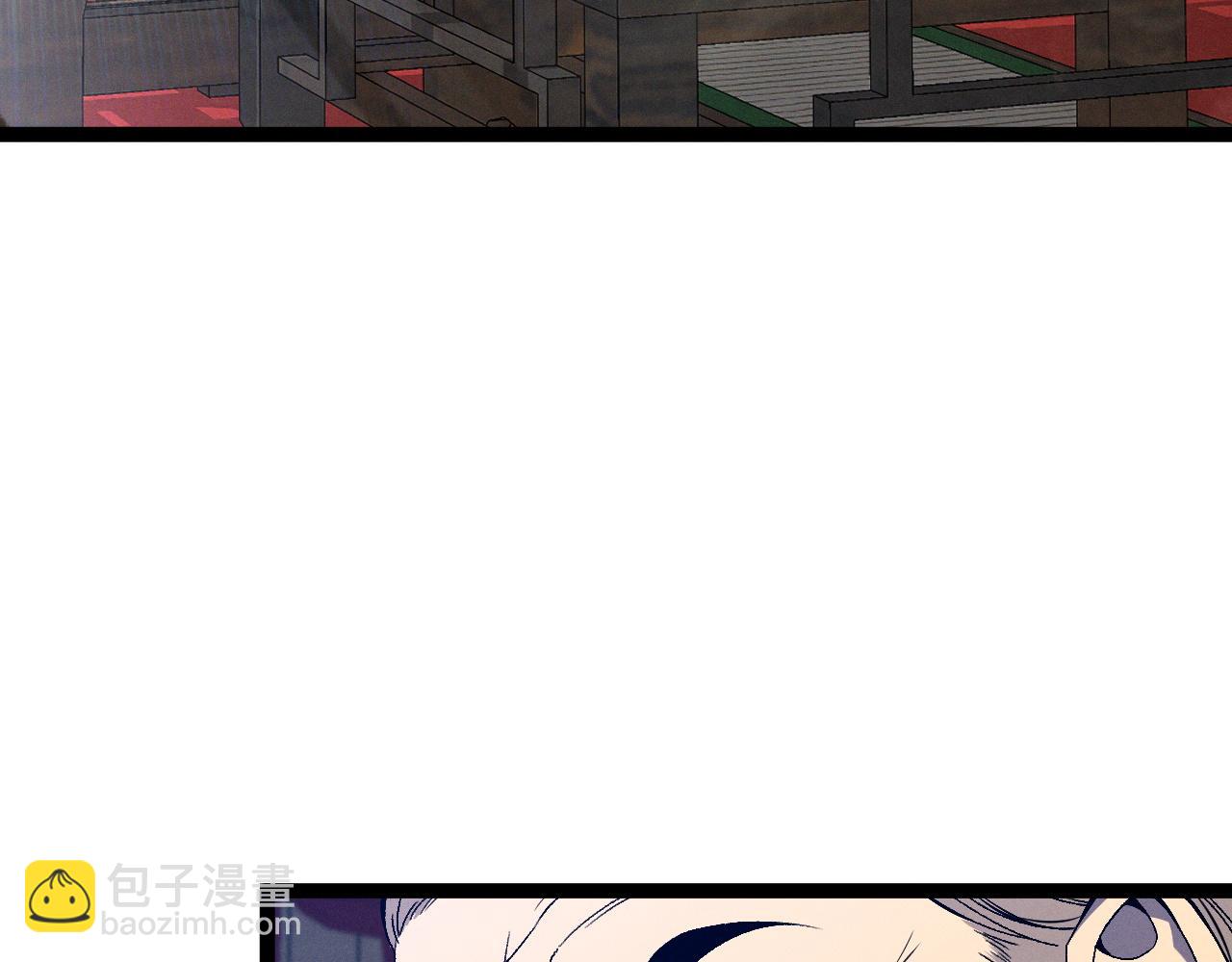 第98话 战血天龙！(1/4)-第98话
