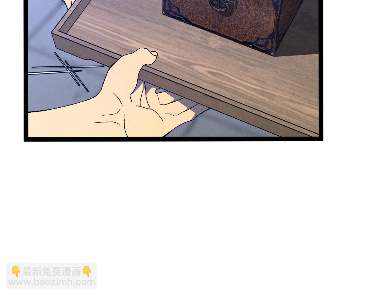 第98话 战血天龙！(1/4)-第98话