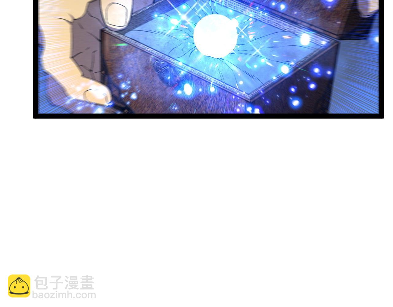 第98话 战血天龙！(1/4)-第98话
