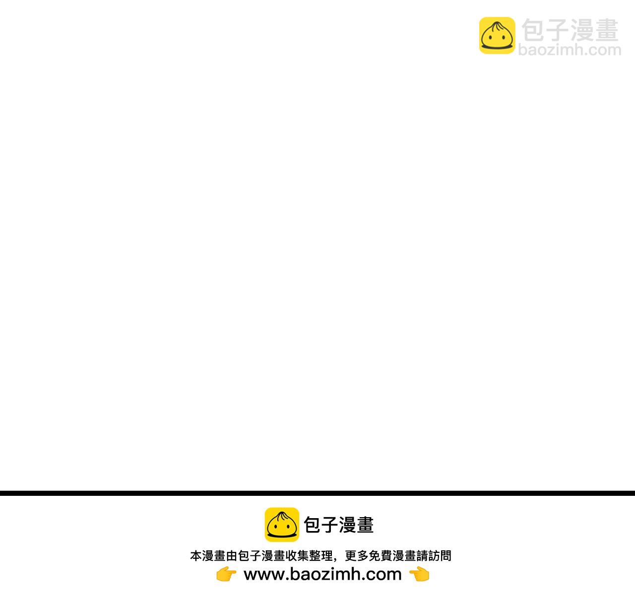 第98话 战血天龙！(1/4)-第98话