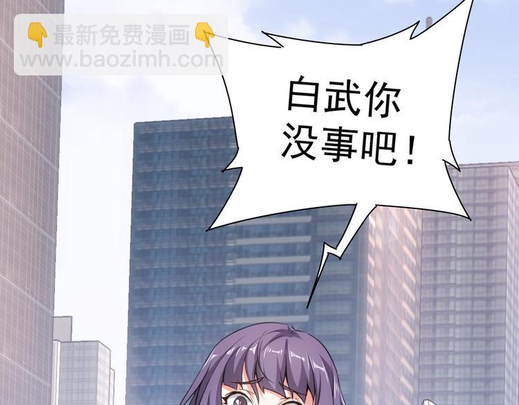 第100话 走投无路(1/3)-第100话