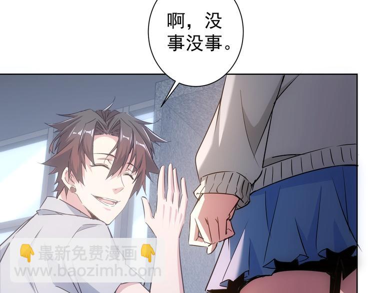 第100话 走投无路(1/3)-第100话