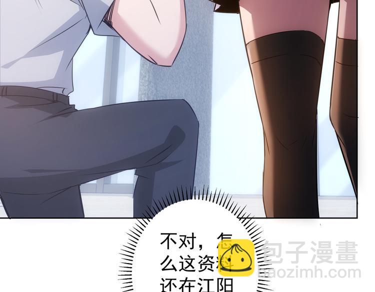 第100话 走投无路(1/3)-第100话
