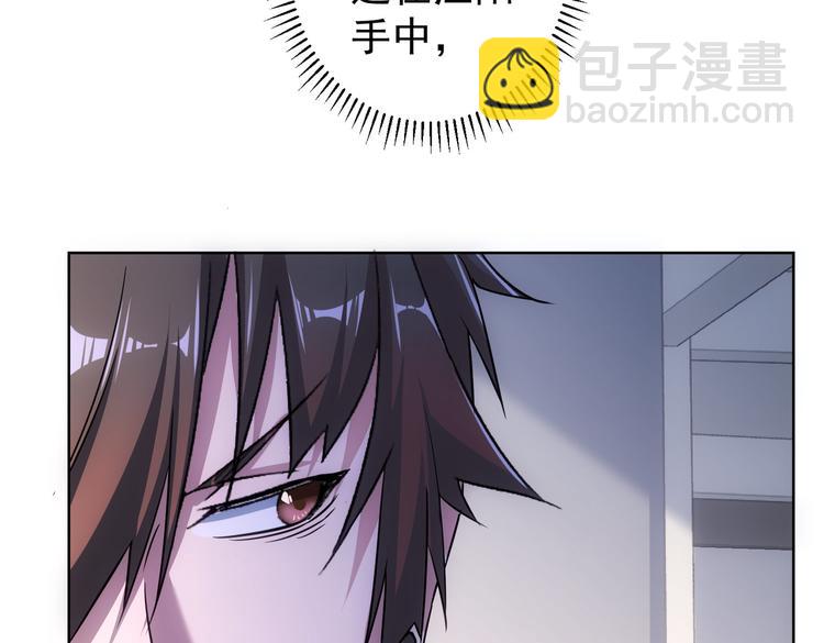 第100话 走投无路(1/3)-第100话