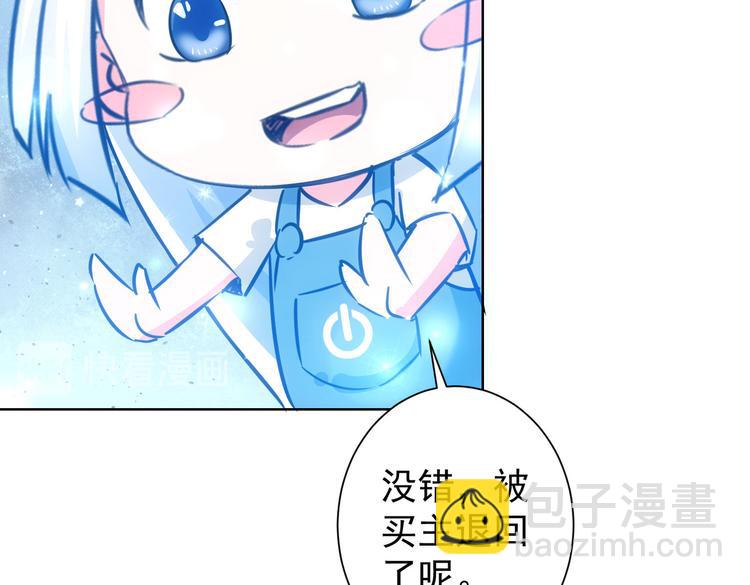 第100话 走投无路(1/3)-第100话
