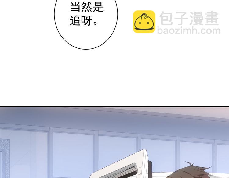 第100话 走投无路(1/3)-第100话