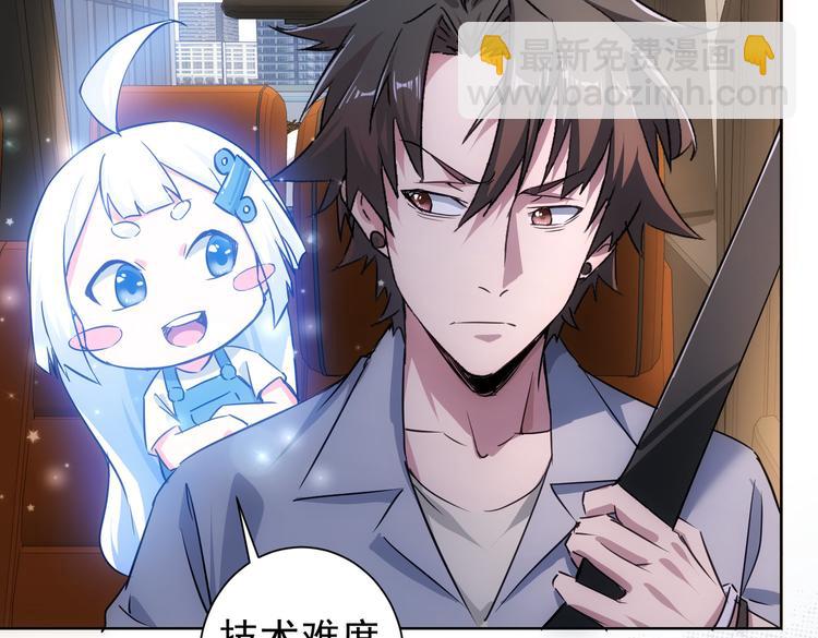 第100话 走投无路(1/3)-第100话
