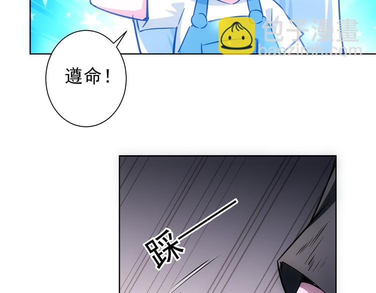 第100话 走投无路(1/3)-第100话