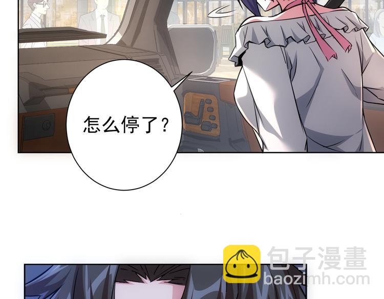 第100话 走投无路(1/3)-第100话