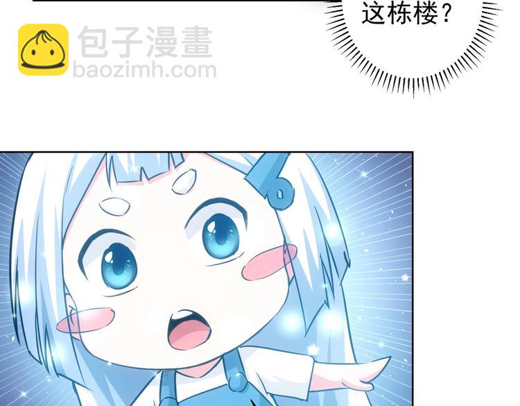 第100话 走投无路(1/3)-第100话