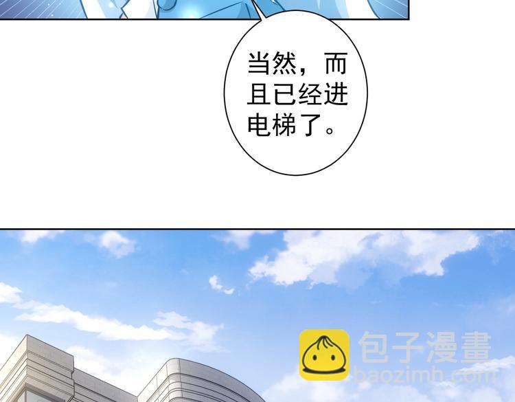 第100话 走投无路(1/3)-第100话