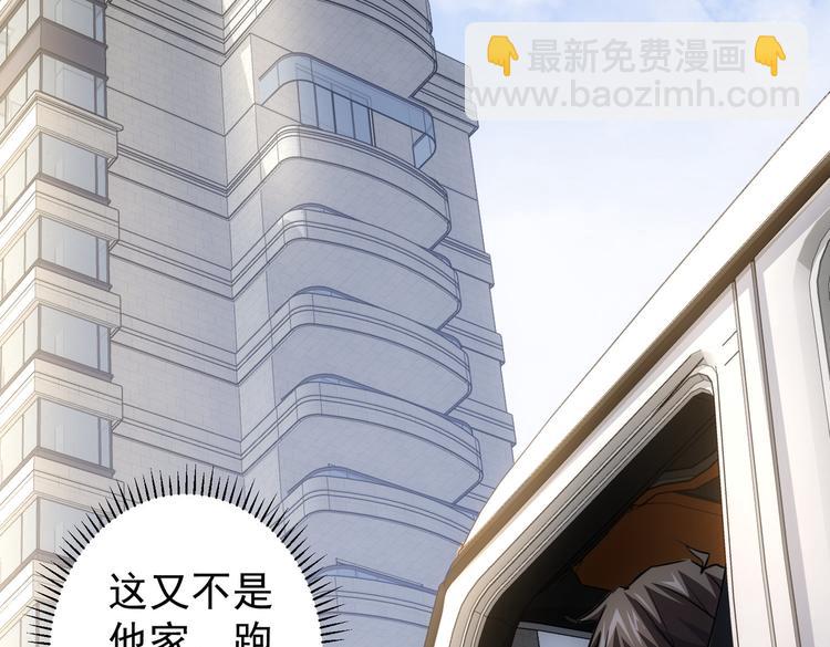 第100话 走投无路(1/3)-第100话