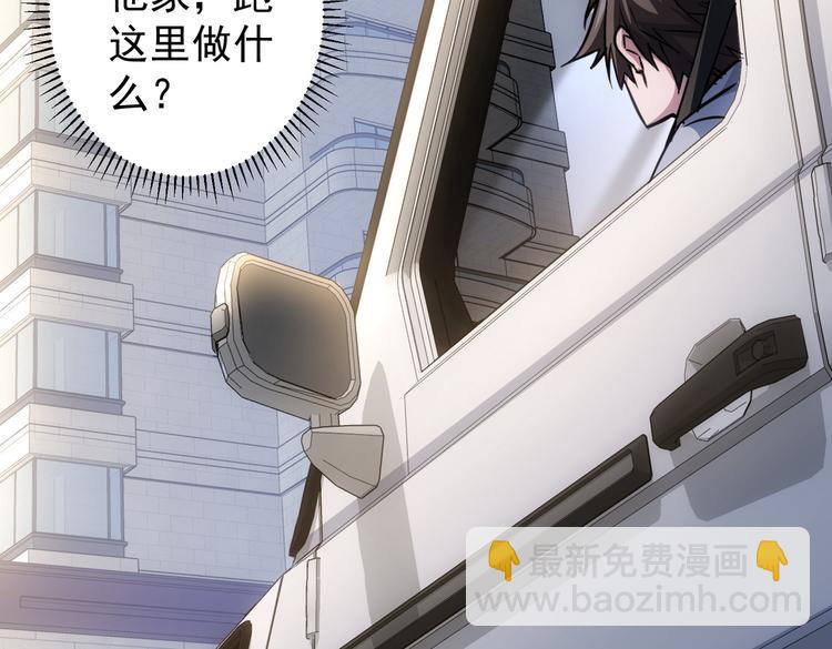 第100话 走投无路(1/3)-第100话