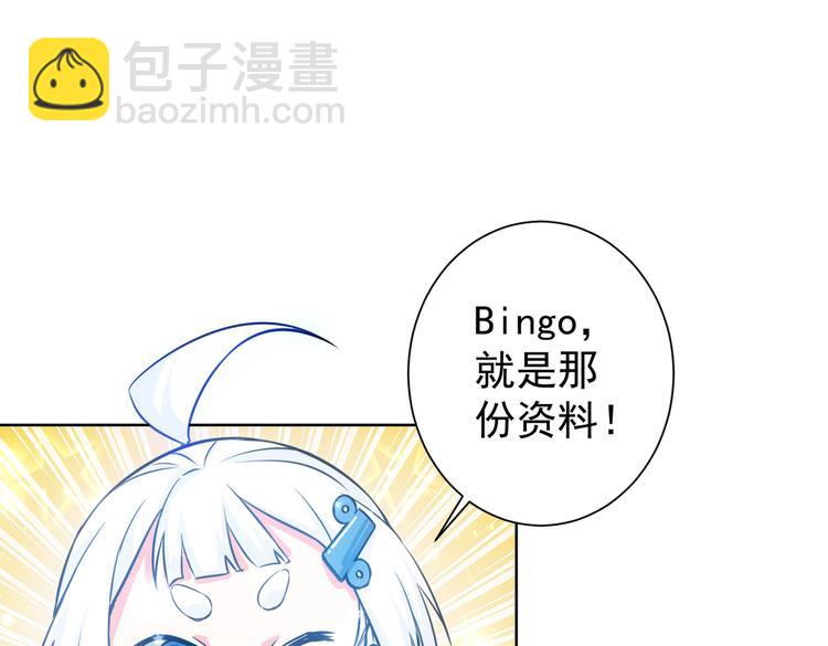 第100话 走投无路(1/3)-第100话