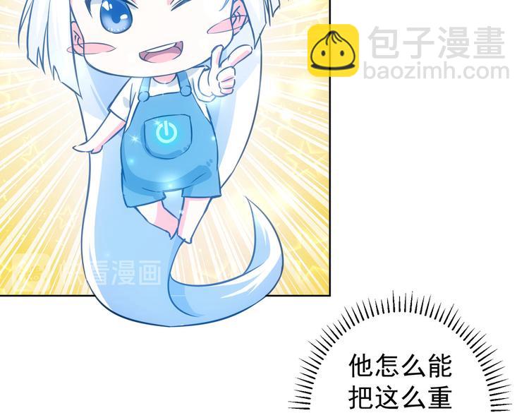 第100话 走投无路(1/3)-第100话