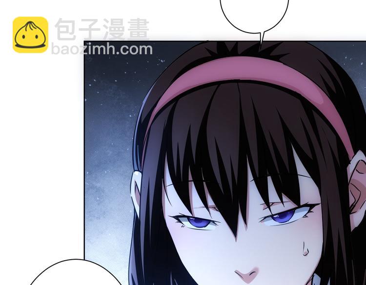 第104话 英雄救美(1/3)-第104话