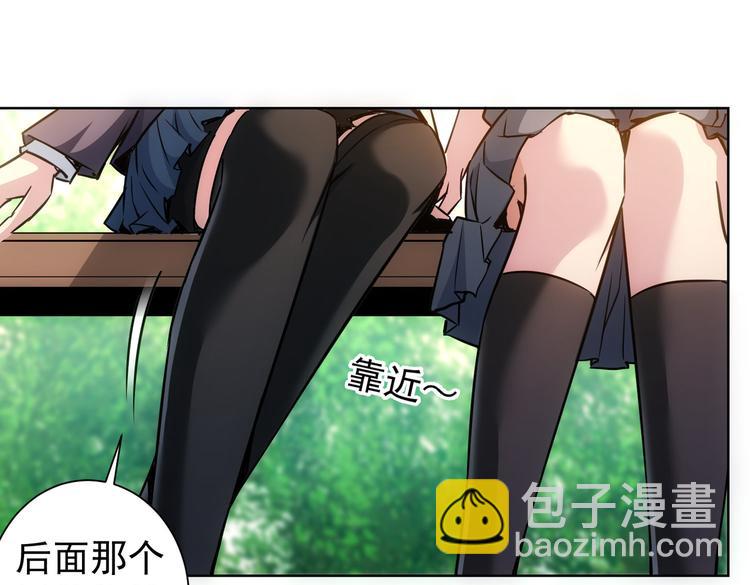 第104话 英雄救美(1/3)-第104话