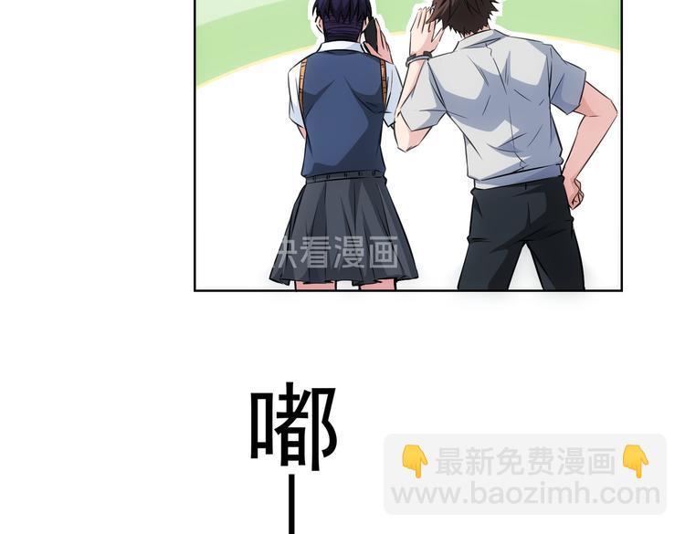 第106话 上钩(1/3)-第106话