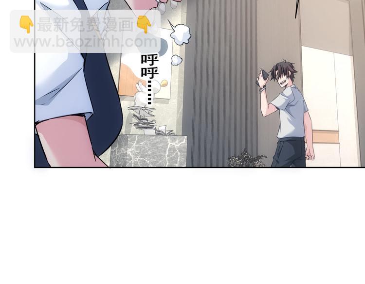 第106话 上钩(1/3)-第106话