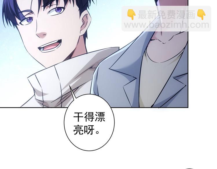 第108话 千金上门(1/3)-第108话