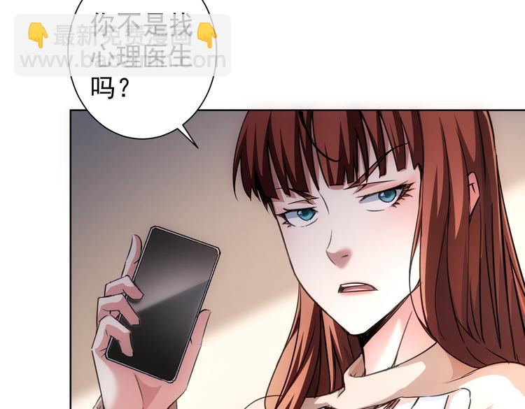 第108话 千金上门(1/3)-第108话