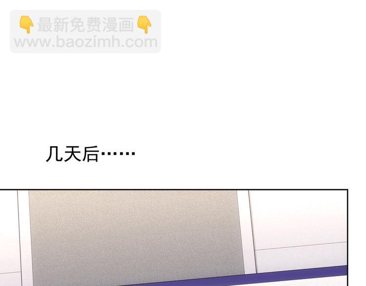 第108话 千金上门(1/3)-第108话