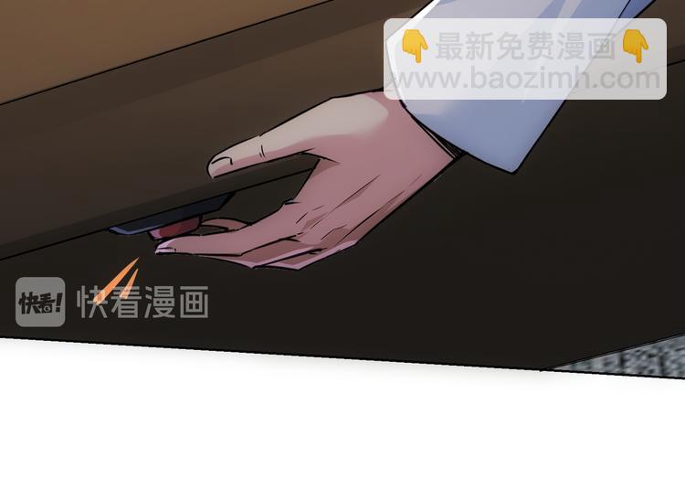 第110话 杀进贼窝(1/3)-第110话