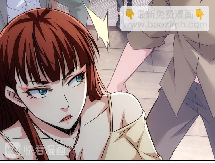 第110话 杀进贼窝(1/3)-第110话