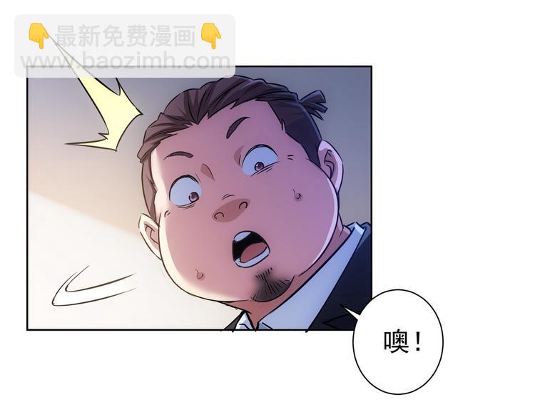 第114话 错害亲人(1/2)-第114话