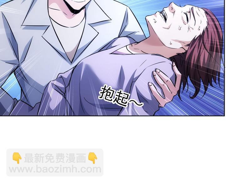 第114话 错害亲人(1/2)-第114话