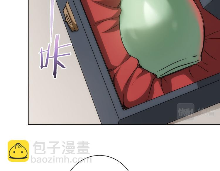 第118话 歪打正着(1/3)-第118话