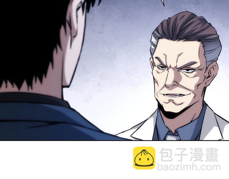 第118话 歪打正着(1/3)-第118话