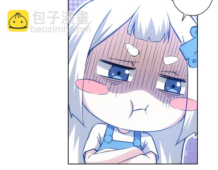第118话 歪打正着(1/3)-第118话