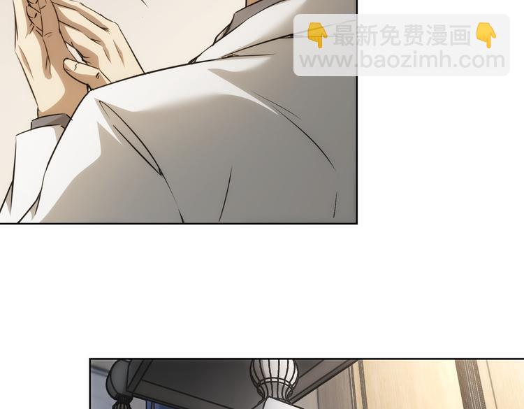 第118话 歪打正着(1/3)-第118话