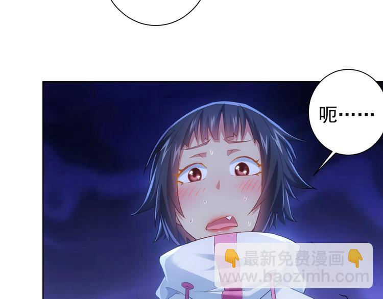 第12话 这家伙不好惹！(1/3)-第12话