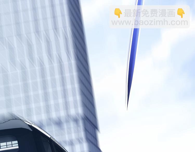 第120话 文物修复研究所(1/3)-第120话