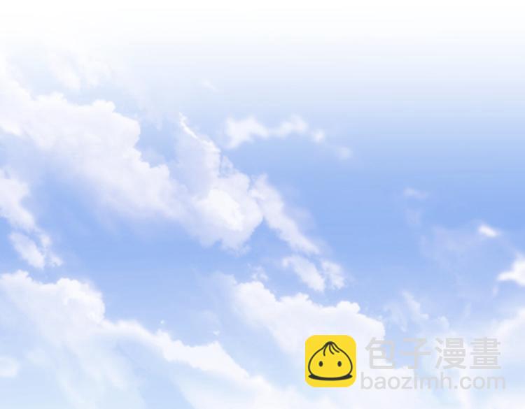 第120话 文物修复研究所(1/3)-第120话