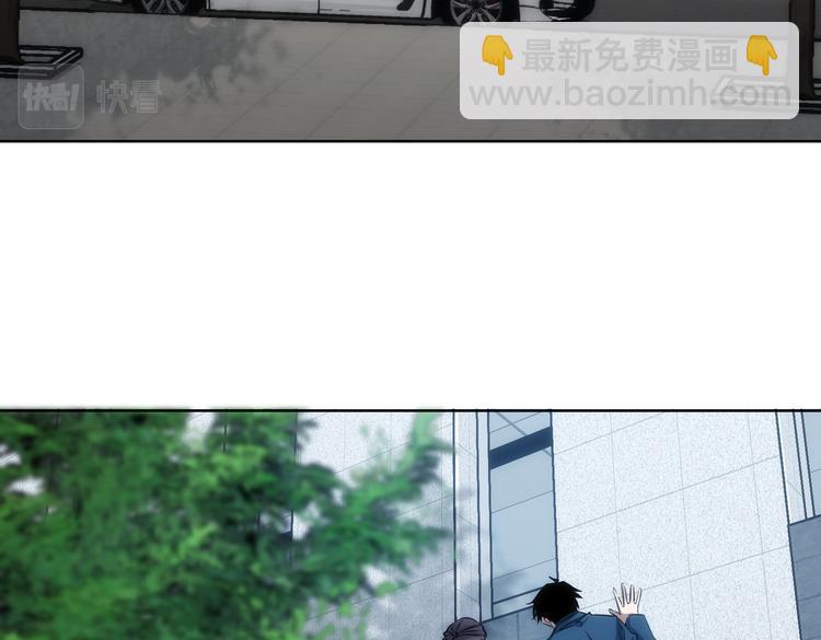 第120话 文物修复研究所(1/3)-第120话