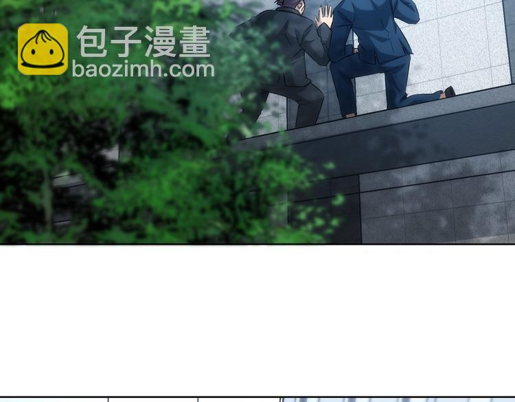 第120话 文物修复研究所(1/3)-第120话