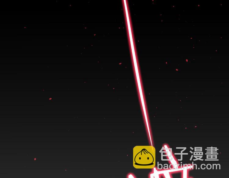 第122话 冒险拆弹(1/3)-第122话