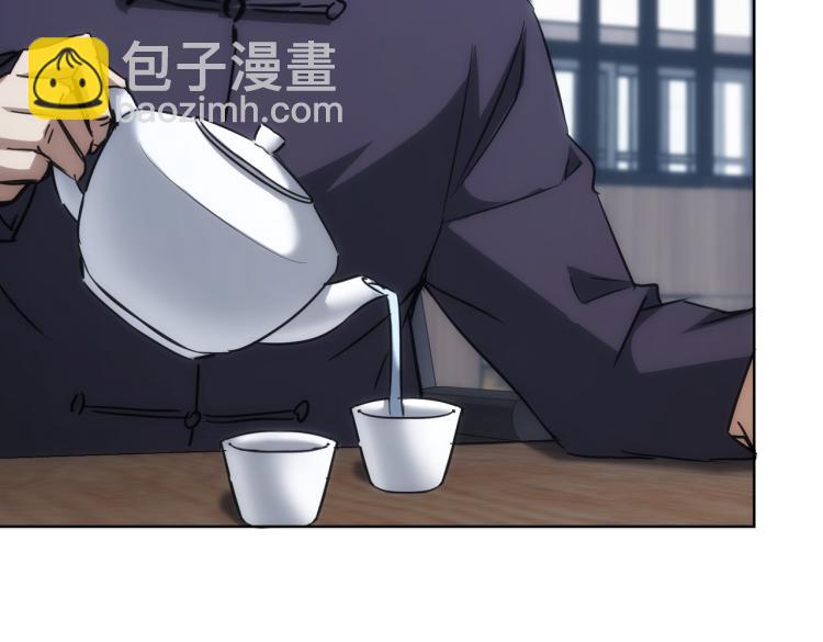 第124话 天选之人(1/3)-第124话