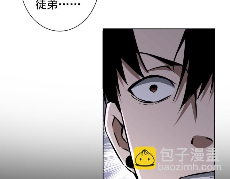 第124话 天选之人(1/3)-第124话
